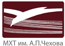 Федеральное государственное бюджетное образовательное учреждение высшего образования "Школа-студия (институт) имени Вл. И.Немировича-Данченко при Московском Художественном академическом театре имени А.П.Чехова"