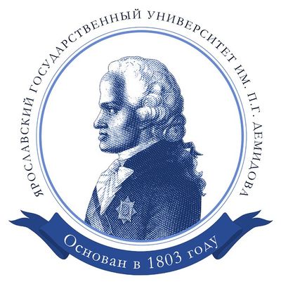 Федеральное государственное бюджетное образовательное учреждение высшего образования "Ярославский государственный университет им. П.Г. Демидова"