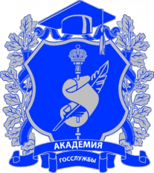 Государственное образовательное автономное учреждение высшего образования Курской области "Курская академия государственной и муниципальной службы"