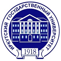 Федеральное государственное бюджетное образовательное учреждение высшего образования "Иркутский государственный университет"