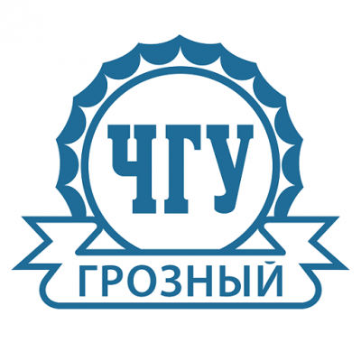 Федеральное государственное бюджетное образовательное учреждение высшего образования "Чеченский государственный университет имени Ахмата Абдулхамидовича Кадырова"
