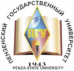 Кузнецкий институт информационных и управленческих технологий (филиал) федерального государственного бюджетного образовательного учреждения высшего образования "Пензенский государственный университет"