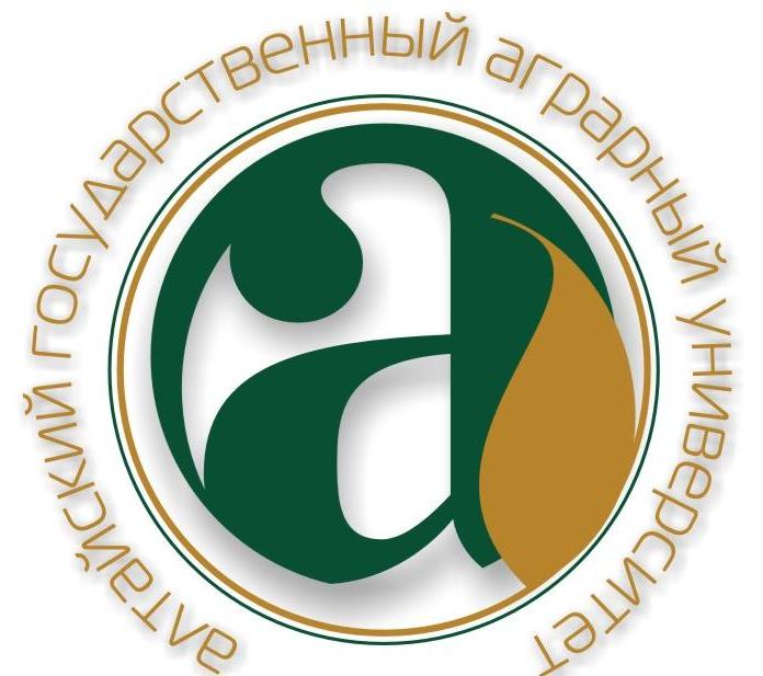 Федеральное государственное бюджетное образовательное учреждение высшего образования "Алтайский государственный аграрный университет"