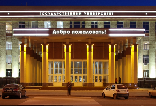 Вузы Воронежа стали победителями конкурса "Вузы как центры пространства создания инноваций"