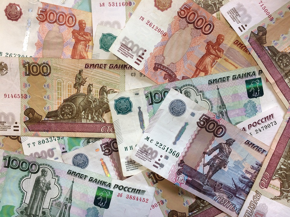 Стали известны зарплаты министров