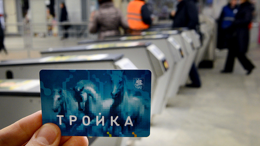 Увеличилась стоимость проезда на общественном транспорте в Москве
