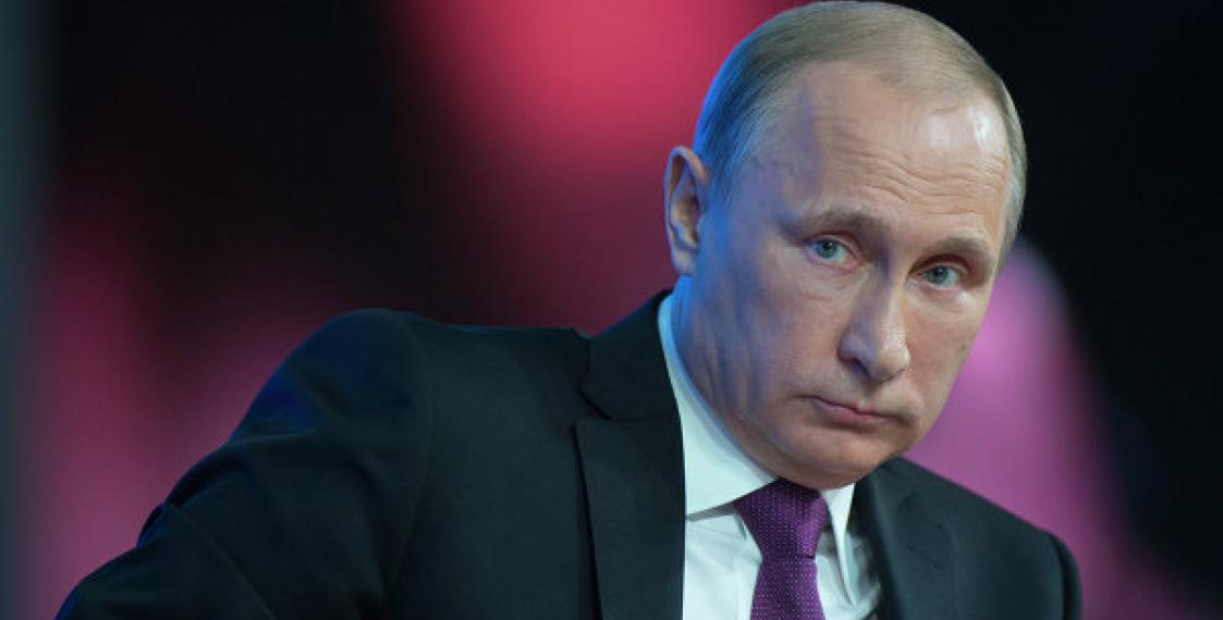 На Новом Арбате открылась общественная приемная Владимира Путина