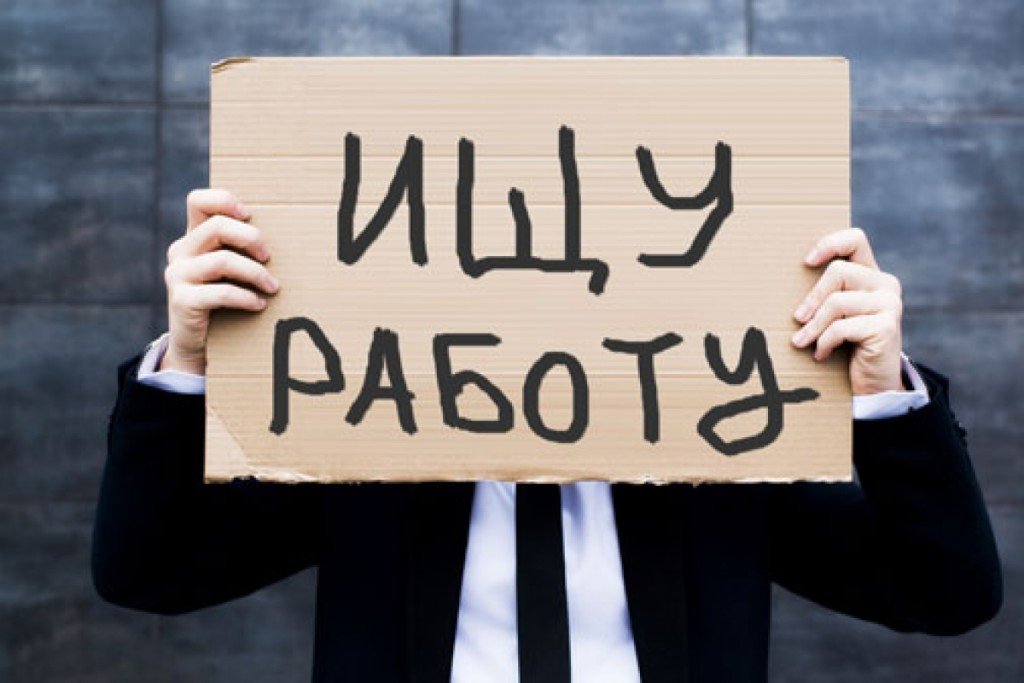 Российские ВУЗы обвинили в переизбытке экономистов и юристов