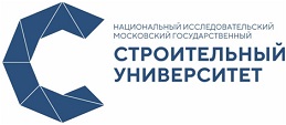 Мытищинский филиал федерального государственного бюджетного образовательного учреждения высшего образования "Национальный исследовательский московский государственный строительный университет"