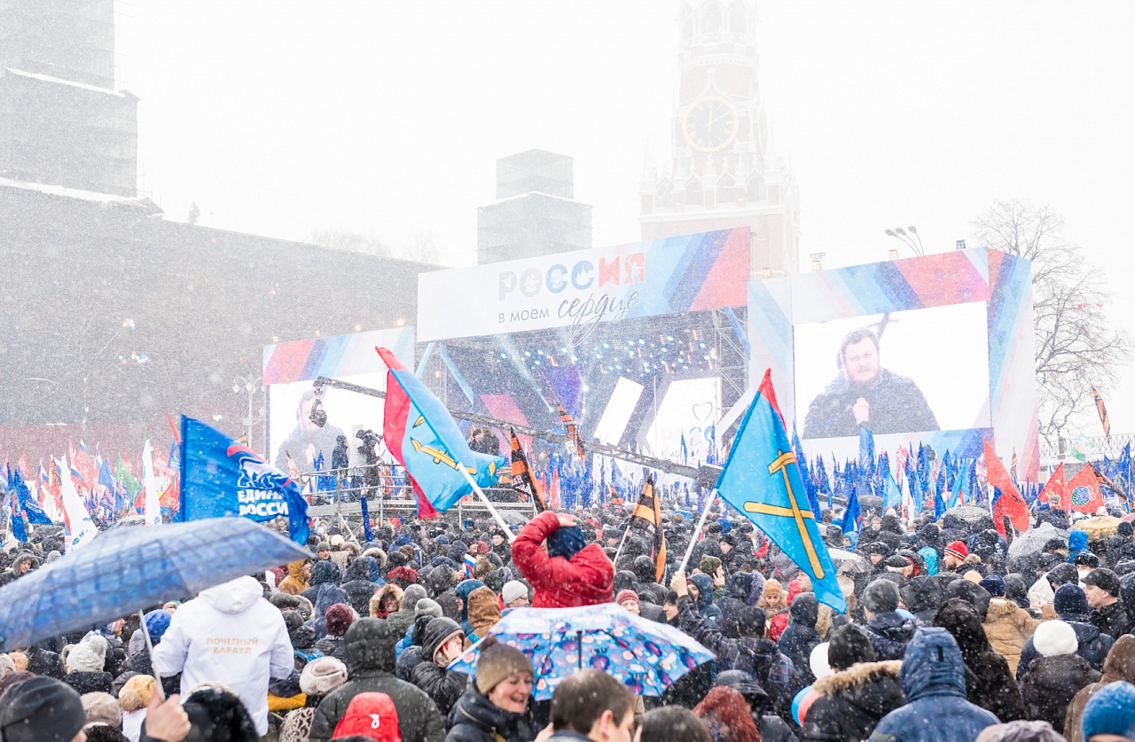 В столице состоялся митинг-концерт «Россия в моем сердце»
