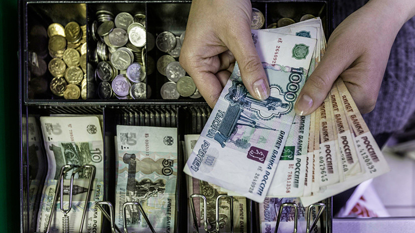 Россиянам предложат новый способ снятия наличных