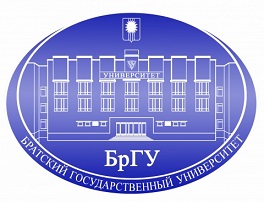 Федеральное государственное бюджетное образовательное учреждение высшего образования «Братский государственный университет»