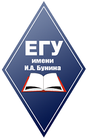 Федеральное государственное бюджетное образовательное учреждение высшего образования «Елецкий государственный университет им. И.А. Бунина»