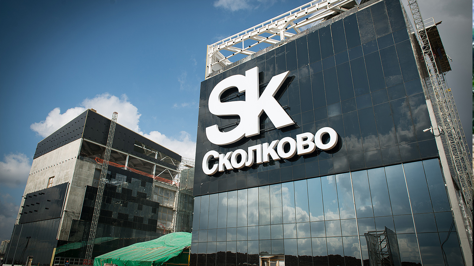 Первая цифровая подстанция появится на территории «Сколково»