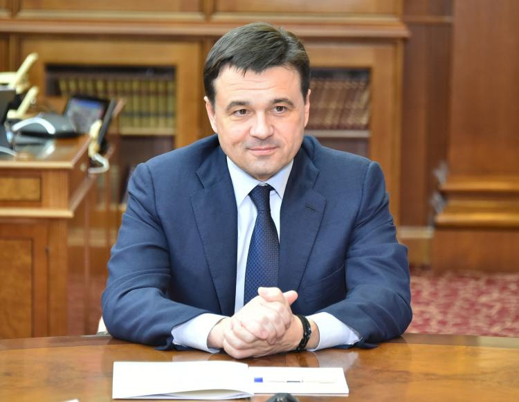 Подмосковным школьникам расскажут о раздельном сборе мусора на ОБЖ
