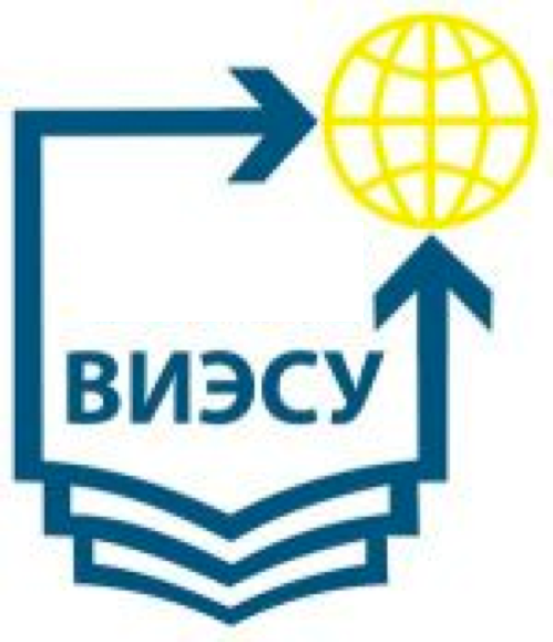 Муниципальное образовательное автономное учреждение высшего образования "Воронежский институт экономики и социального управления"
