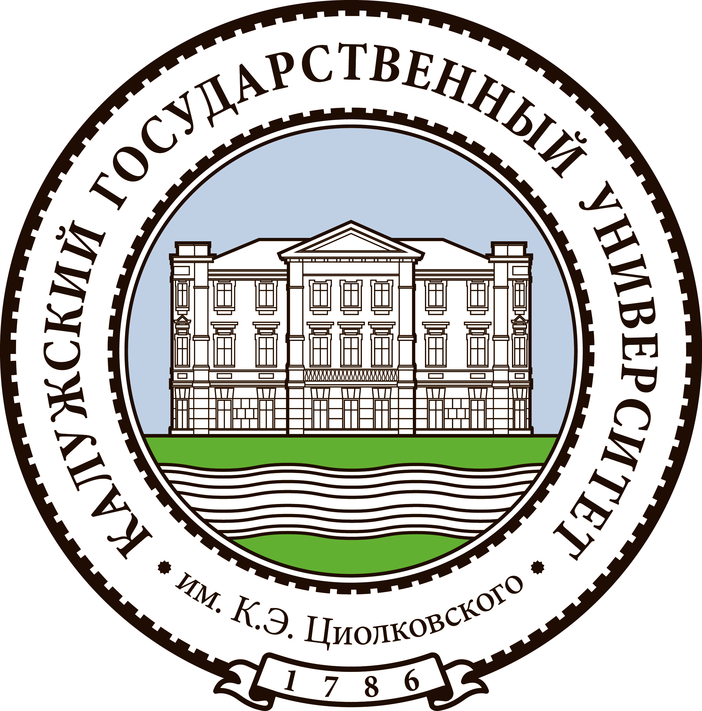 Федеральное государственное бюджетное образовательное учреждение высшего образования "Калужский государственный университет им. К.Э. Циолковского"