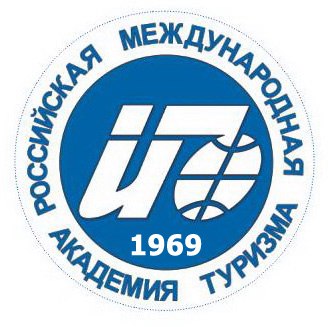 Образовательное частное учреждение высшего образования "Российская международная академия туризма"