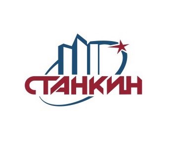 Федеральное государственное автономное образовательное учреждение высшего образования "Московский государственный технологический университет "СТАНКИН"