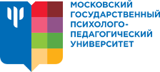 Федеральное государственное бюджетное образовательное учреждение высшего образования "Московский государственный психолого-педагогический университет"