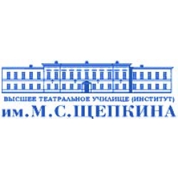 Федеральное государственное бюджетное образовательное учреждение высшего образования "Высшее театральное училище (институт) им.М.С.Щепкина при Государственном академическом Малом театре России"