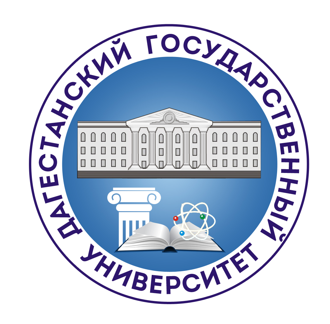 Федеральное государственное бюджетное образовательное учреждение высшего образования "Дагестанский государственный университет"