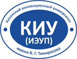 Частное образовательное учреждение высшего образования "Казанский инновационный университет имени В.Г. Тимирясова (ИЭУП)"