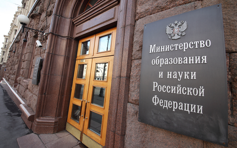 Преподаватели литературы высказались против новых образовательных стандартов