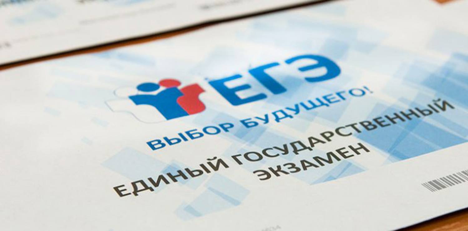 Тестовые задания полностью исчезнут из ЕГЭ