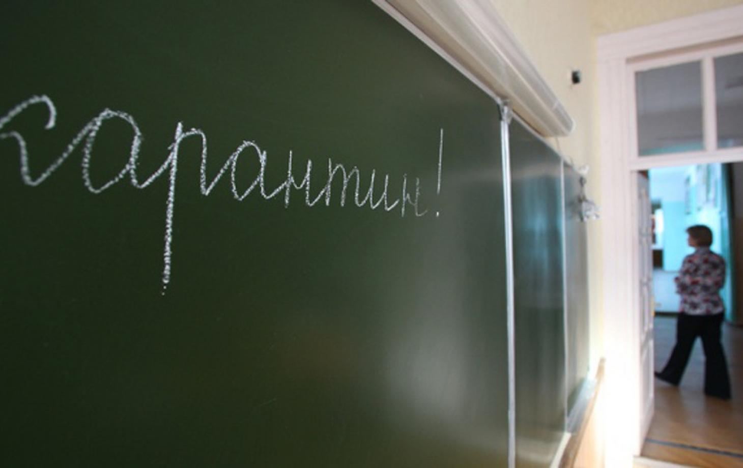 Все школы Петербурга досрочно уходят на каникулы