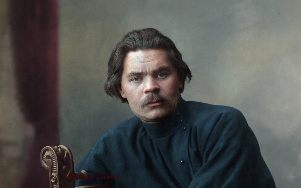 Gorky квест пройдёт в честь 150-летия писателя