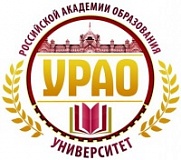 Автономная некоммерческая организация высшего образования «Университет Российского инновационного образования»