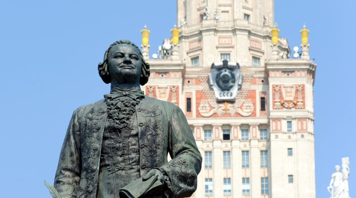 Подведены итоги Всероссийской олимпиады школьников «Покори Воробьёвы горы!»