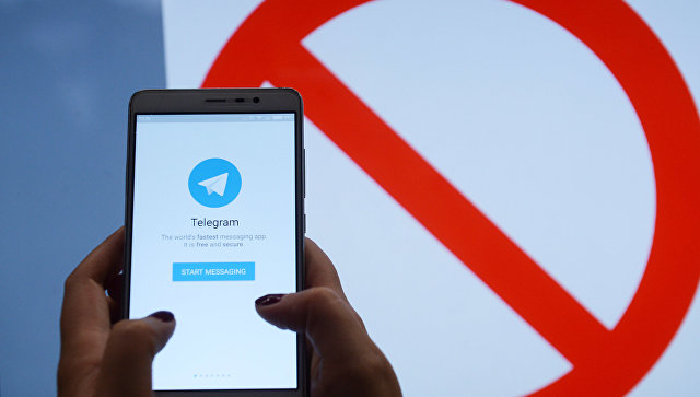 Как обойти блокировку Telegram?