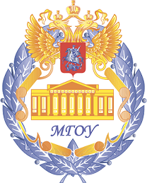 Федеральное государственное автономное образовательное учреждение высшего образования «Государственный университет просвещения»
