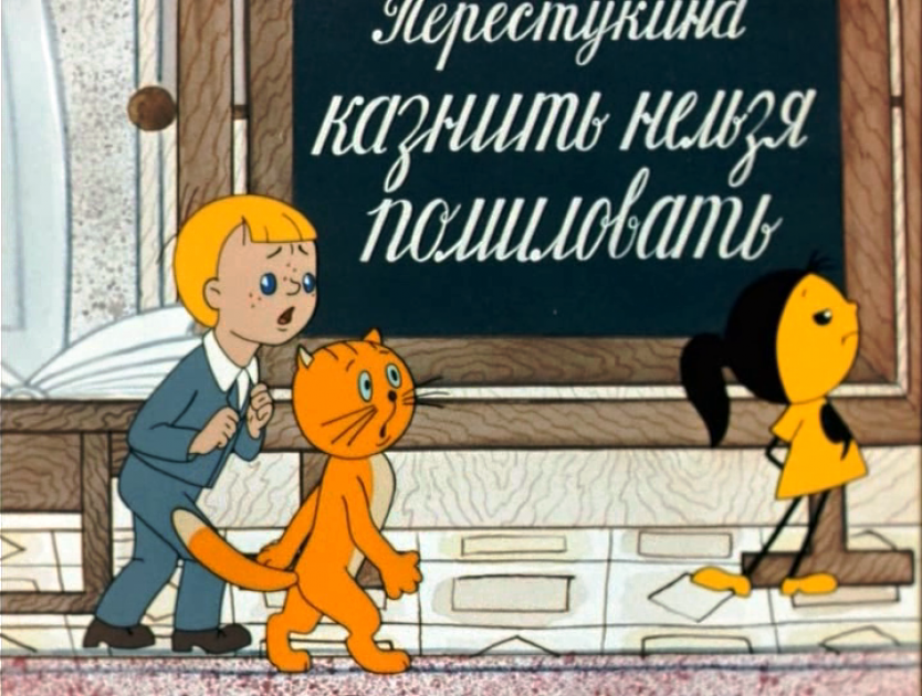 Состоялась апробация школьного итогового собеседования по русскому языку