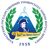Федеральное государственное бюджетное образовательное учреждение высшего образования "Камчатский государственный университет имени Витуса Беринга"