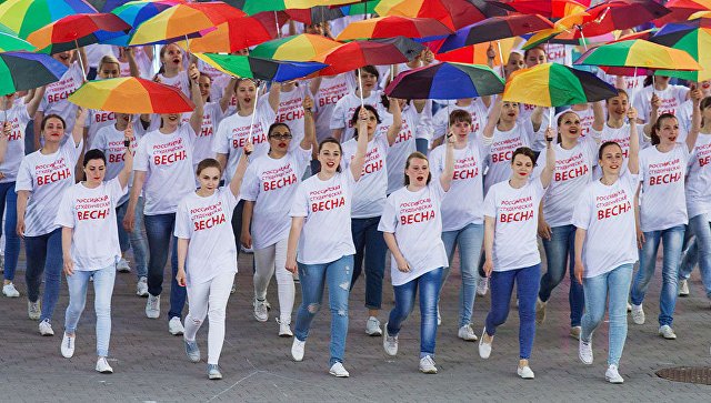 Участники фестиваля "Российская студенческая весна" отметят 100-летие комсомола