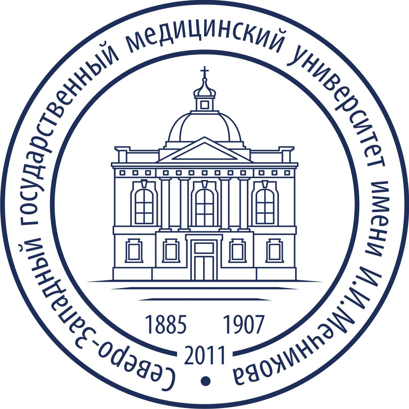 Федеральное государственное бюджетное образовательное учреждение высшего образования "Северо-Западный государственный медицинский университет имени И.И. Мечникова" Министерства здравоохранения Российской Федерации