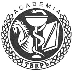 Федеральное государственное бюджетное образовательное учреждение высшего образования "Тверской государственный медицинский университет" Министерства здравоохранения Российской Федерации