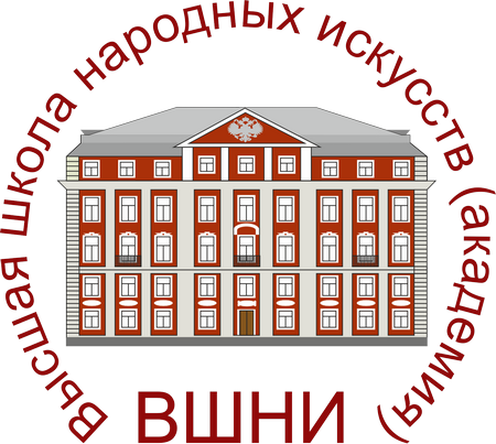 Федеральное государственное бюджетное образовательное учреждение высшего образования «Российский университет традиционных художественных промыслов»