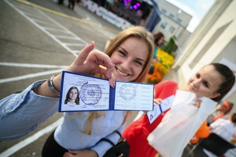 Как получить дополнительные баллы при поступлении в вуз?