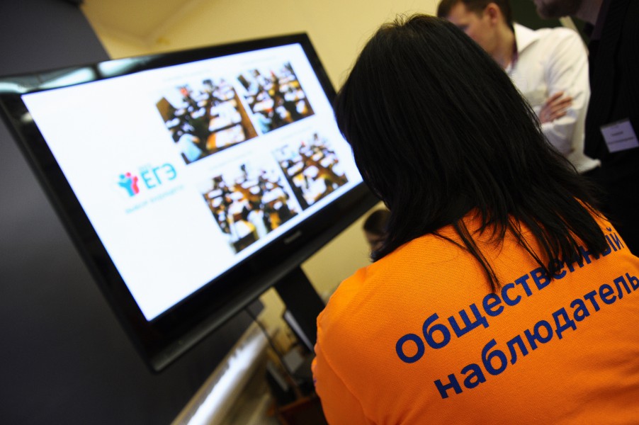 Наблюдать за сдачей ЕГЭ в этом году смогут все желающие