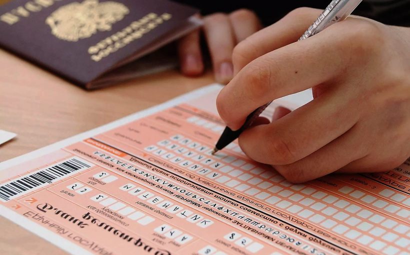 Каковы результаты ЕГЭ в 2018 году?