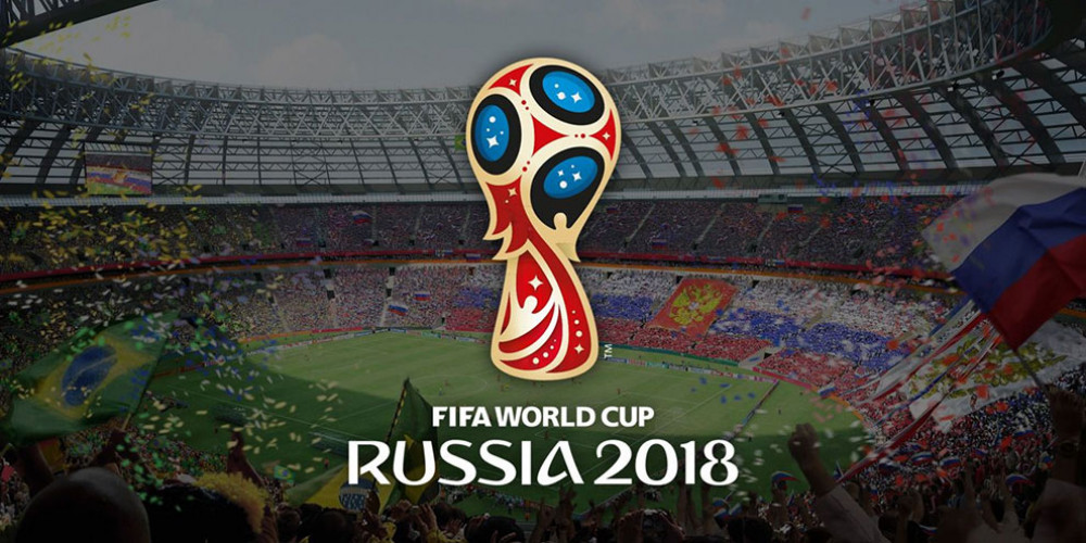Билеты на ЧМ по футболу 2018 - миф или реальность?