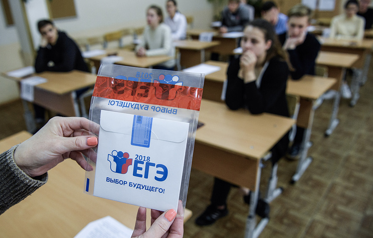 Средний балл участников базового ЕГЭ по математике составил 4,29