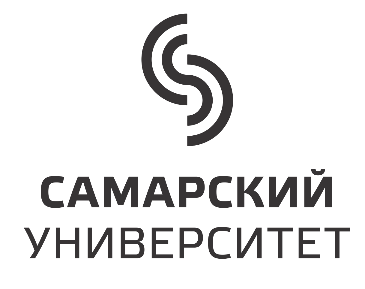 Федеральное государственное автономное образовательное учреждение высшего образования «Самарский национальный исследовательский университет имени академика С.П. Королева»