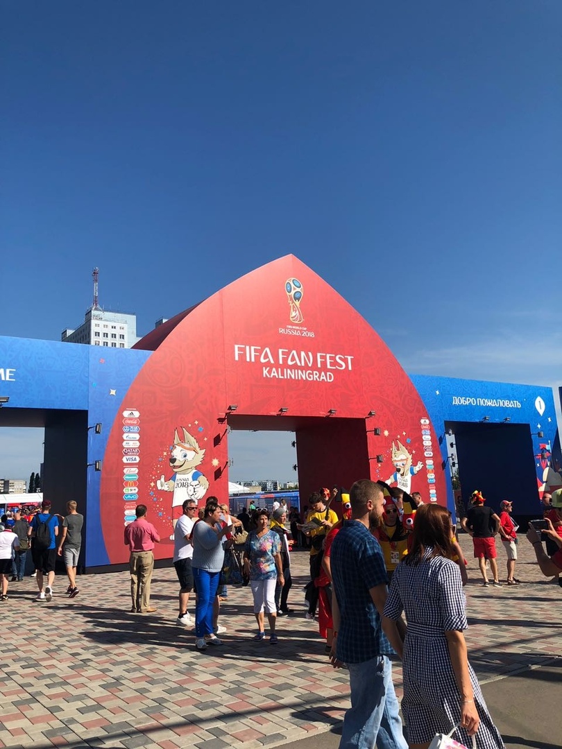 Бельгия выиграла у Англии в очередном матче Чемпионата мира