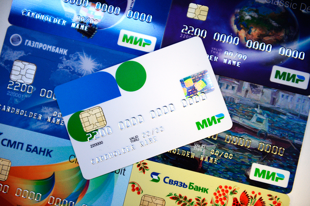 “Мир” завоевывает мир