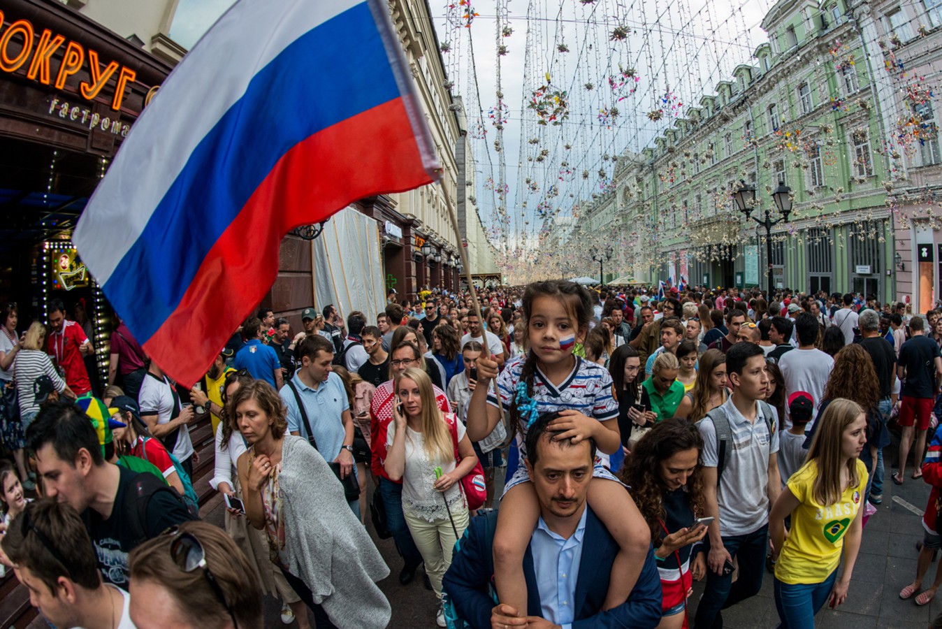 Победа над Испанией в центре Москвы